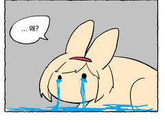 그랑블루 판타지 로그 백업(2018~2020)