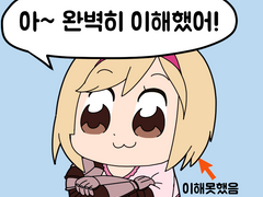 그랑블루 판타지 로그 백업(2021~2023)