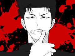 슬램덩크 그림 로그 백업