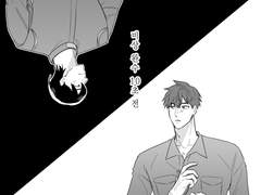 비상 완수 10초 전