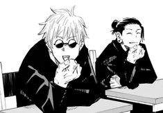 [주술회전 드림] 기존나쎈 드림주와 유리맨탈 고죠 사토루 드림