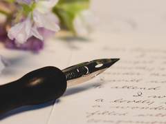 소중하고 나에게 과분한 救援에게,