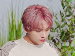 갓반인이 가이드로 발현하면 11