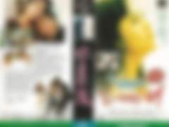 [비디오 표지] 잃어버린 너