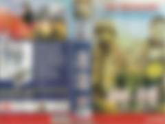 [비디오 표지] 하얀 전쟁