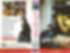 [비디오 표지] 우리 사랑 이대로