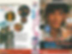 [비디오 표지] 바람 부는 날이면 압구정동에 가야 한다