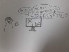 괴도 마술사2화