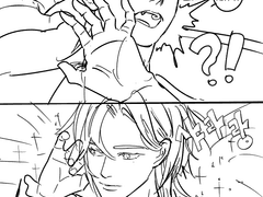 노라인 예라인 결성 만화