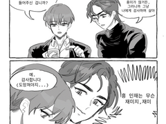 [이착헌] 강창호와 향상심