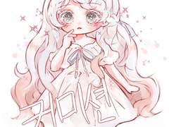 여캐 위주 커미션