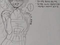 히로아카 드림주