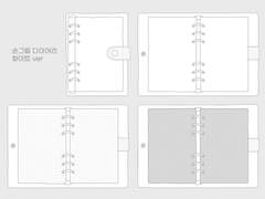 굿노트 6공 다이어리 (무지/모눈)