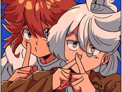 [슬레미오] 가짜동행