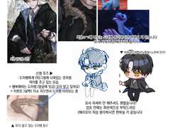 SD 커미션 신청합니다!