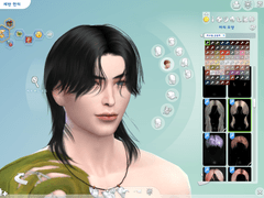 세반의 이야기 1