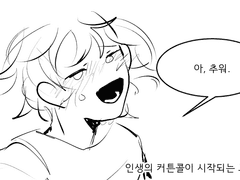 행복한 모습으로 만납시다.