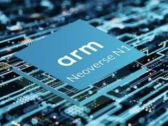 역시 초대박 ARM 상장 첫날 25% 폭등!! PER 108배