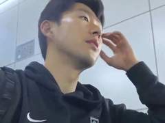 [손흥민] 뇌내망상 11