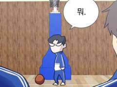 [가비지타임 드림] 이건 또 제목을 어떻게..(1)