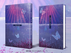 550. 영혼의 무게