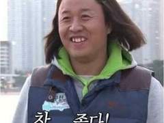 시티고 존잘남들 관찰일지 2