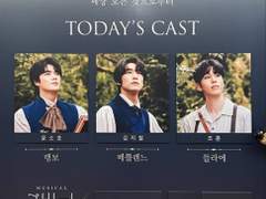 221220 20시/221221 16시 20시/221222 20시 랭보