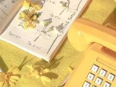 어엄청 기대 돼!