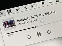 그 무렵의 너를 좋아해