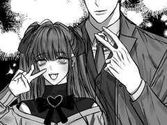 重なる愛の中濁った感情の中瞬きの僅かその合間に君がくれたプレゼントはこのやけに優しい世界だ