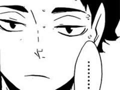 사랑은 주먹밥을 타고 02