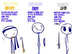 감튀가 먹고싶을 뿐이었는데