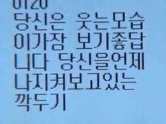 작전명 튜─닝?