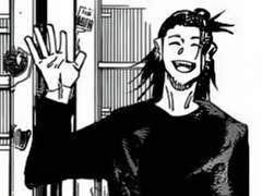 [게토 스구루] 옥절(玉折) 4(完)