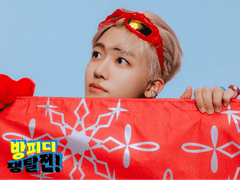 방피디 쟁탈전! 3