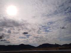 나는 '담배녀'고 너는 '흡연남'이야!