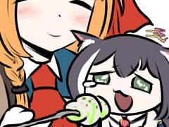 솔직히 말한다면