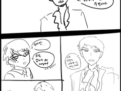 미카슈 의미 - 미완성임 절대 완성 못함