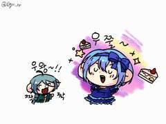 위치즈하트 연성 백업