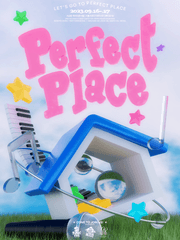2023 [Perfect Place]