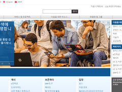 [실습2] DLI(Digital Library Initiatives) phase I 확인 및 중요개념 정리