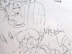 (2023.09.17) 마이지 낙서