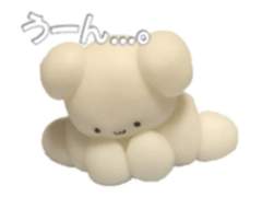 [ 놔갱 ] 나비 사용법 (-)