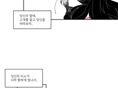하야시 피아 고록