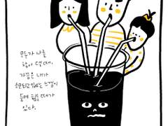 그리운시간1