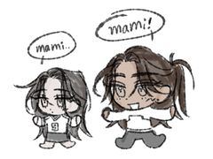 [미겔다원] 러프 백업