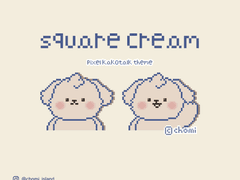 CHOMI│apk 네모난 크림이 픽셀 카카오톡 테마 - 안드로이드