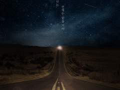 서랑님 썰 3차 팬아트 디자인