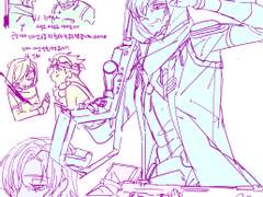 해결사가 왔어용