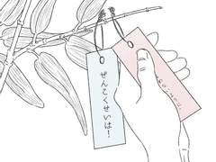 끼적거린거 모음